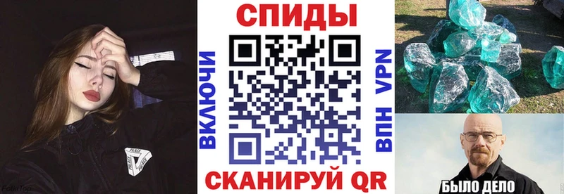 omg ссылки  цены   даркнет телеграм  Amphetamine Розовый  Обь 