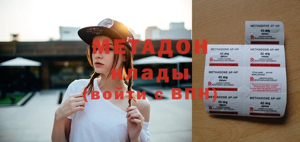 ГАЛЛЮЦИНОГЕННЫЕ ГРИБЫ Балабаново