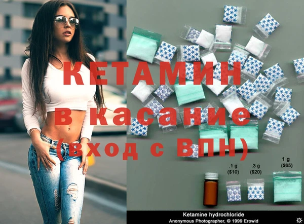 круглые Беломорск