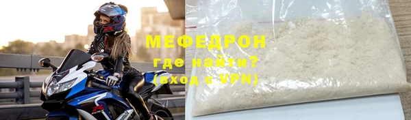 ГАЛЛЮЦИНОГЕННЫЕ ГРИБЫ Балабаново