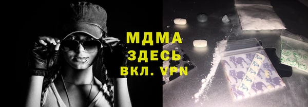 2c-b Сосновка