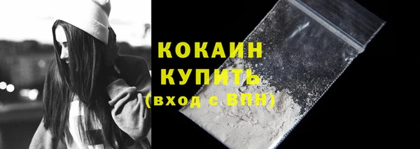 ГАЛЛЮЦИНОГЕННЫЕ ГРИБЫ Балабаново