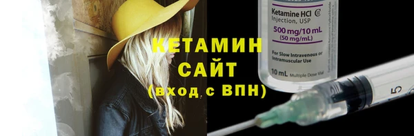 ГАЛЛЮЦИНОГЕННЫЕ ГРИБЫ Балабаново