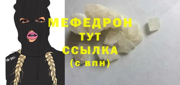 ешки Белокуриха