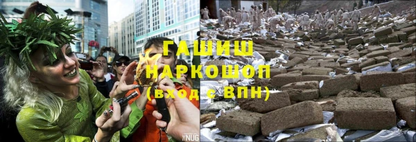 ALPHA-PVP Баксан
