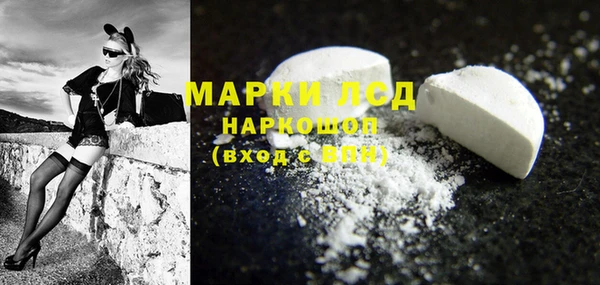 ALPHA-PVP Баксан