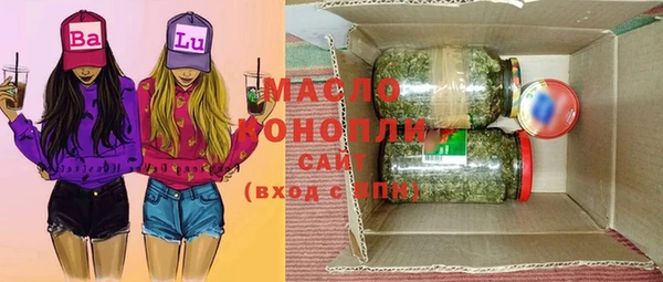 кокаин премиум Сосновый Бор