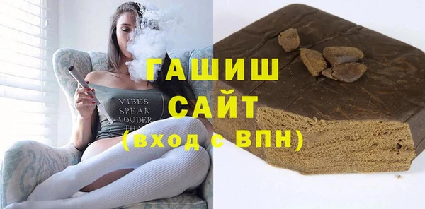 круглые Беломорск