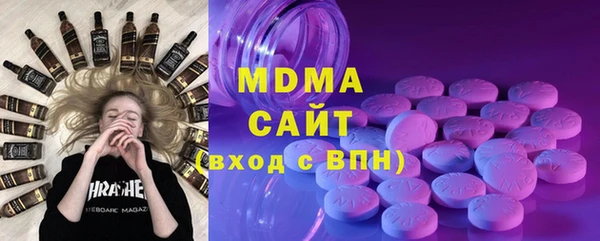 ешки Белокуриха