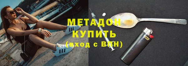 герыч Белоозёрский