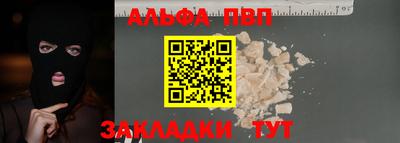 дистиллят марихуана Тулун
