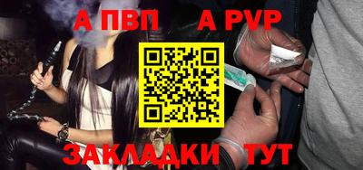 дистиллят марихуана Тулун