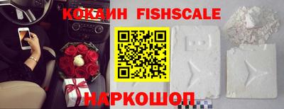каннабис Туймазы