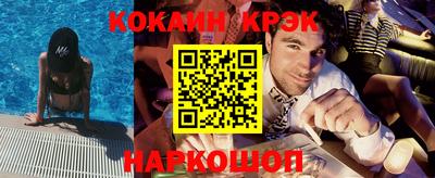 каннабис Туймазы