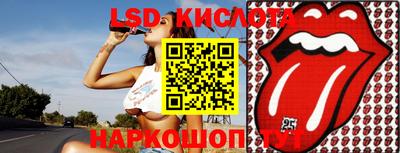 каннабис Туймазы