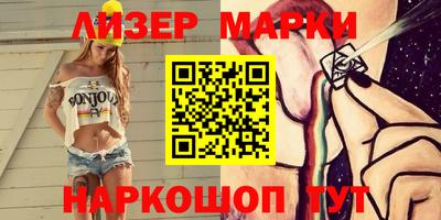 каннабис Туймазы