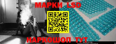 дистиллят марихуана Тулун