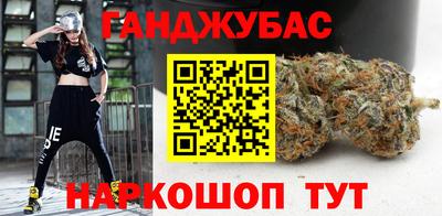 дистиллят марихуана Тулун