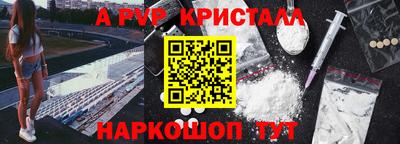 МДПВ Тула
