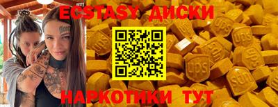 каннабис Туймазы