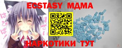 МДПВ Тула