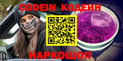 каннабис Туймазы