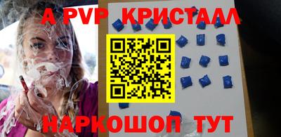 МДПВ Тула