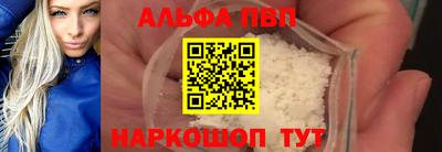 МДПВ Тула