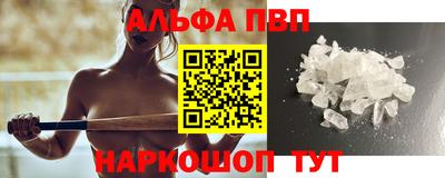 каннабис Туймазы