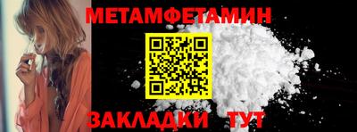 МДПВ Тула