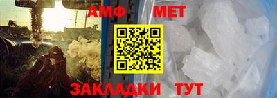 каннабис Туймазы