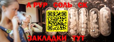 МДПВ Тула