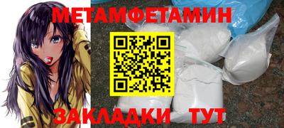 МДПВ Тула