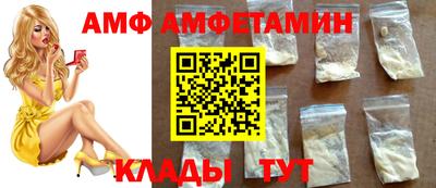 каннабис Туймазы