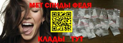 дистиллят марихуана Тулун