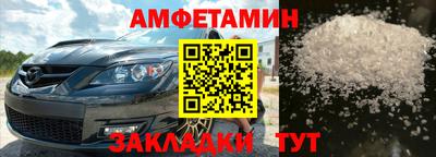 дистиллят марихуана Тулун