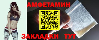 каннабис Туймазы