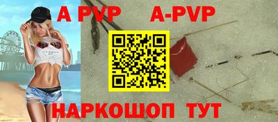 дистиллят марихуана Тулун
