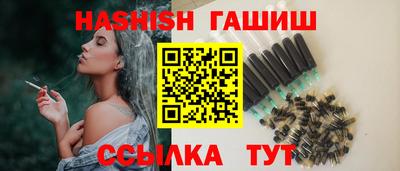 дистиллят марихуана Тулун