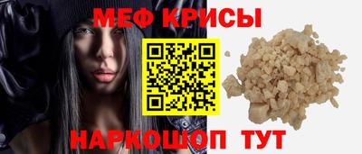 МДПВ Тула