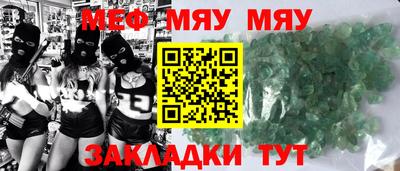 МДПВ Тула