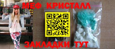 дистиллят марихуана Тулун