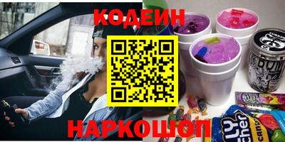 каннабис Туймазы