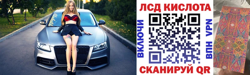 Марки NBOMe 1,5мг закладки Обь